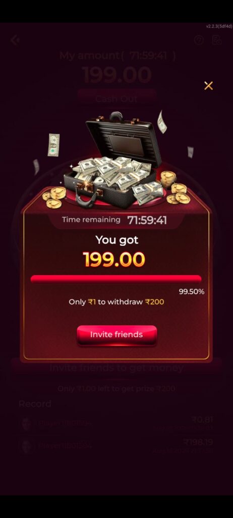 W5W GAME